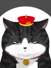 海贼王 最终章